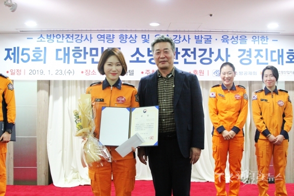 사진=경북소방본부