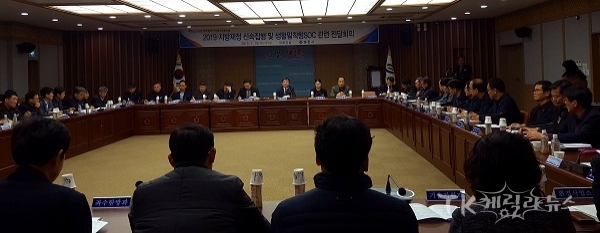 사진=영천시
