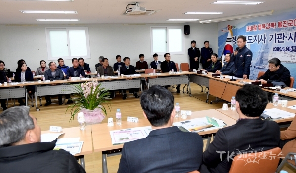 사진=경북도