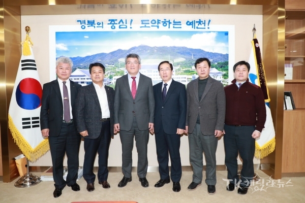 사진=예천군