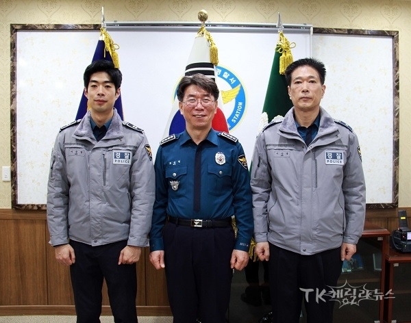 사진=대구강북경찰서