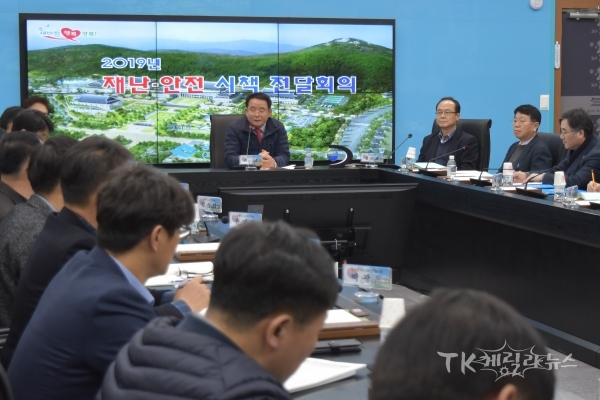 사진=경북도