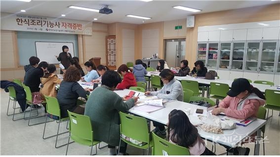 사진=영양군