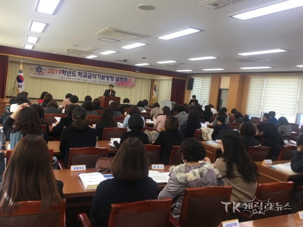 사진=안동교육지원청