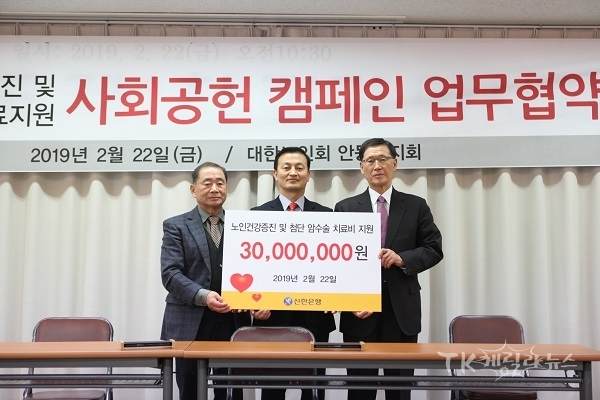 사진=안동병원