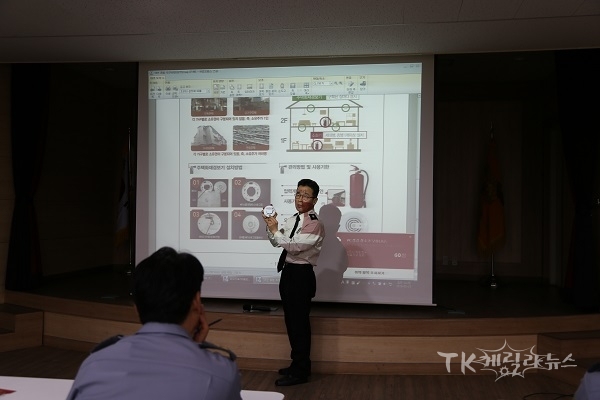 감지기 사용법 등 교육 사진=안동소방서