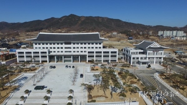 예천군청 청사