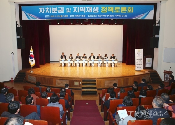 사진=안동시의회