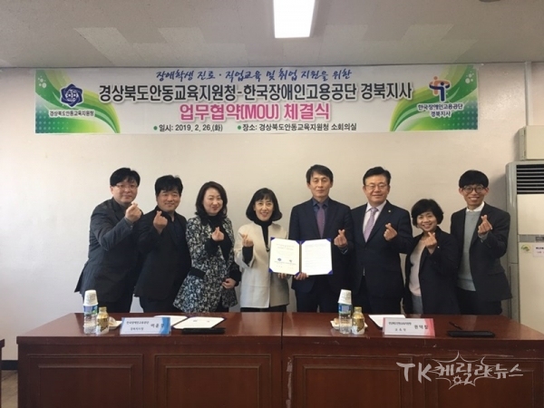 사진=안동교육지원청