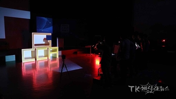 미디어파사드 교육 과정 사진=경북문화콘텐츠진흥원
