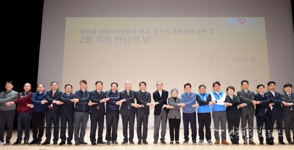 사진=경북도