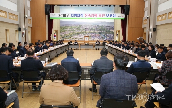 사진=경주시