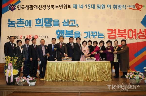 사진=경북도