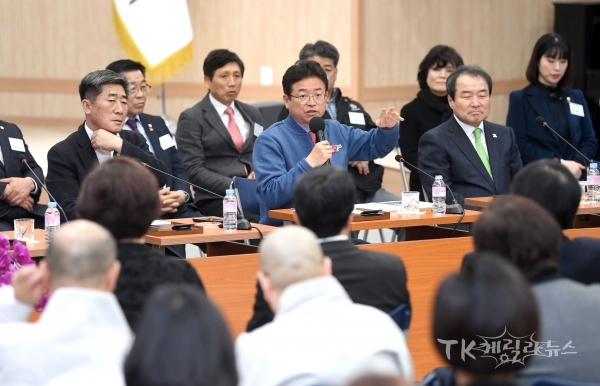 사진=경북도