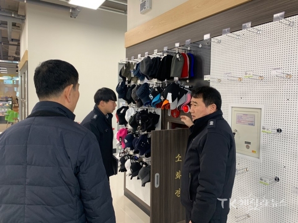 사진=포항북부소방서