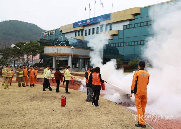 사진=영양군