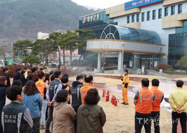 사진=영양군