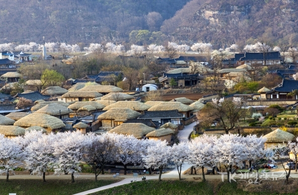 하회마을  사진=안동시