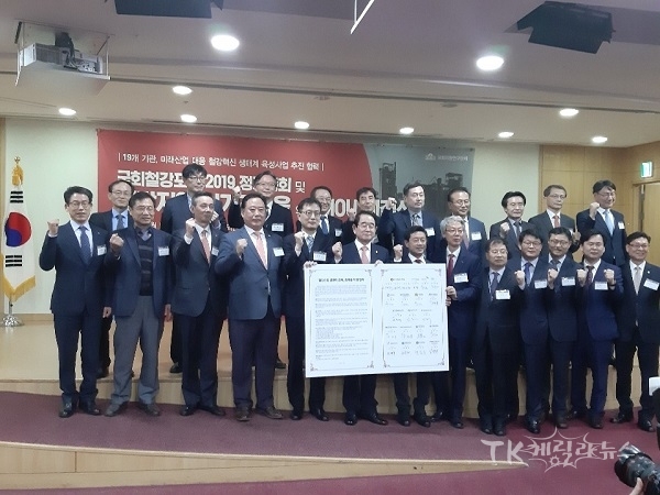 사진=경북도