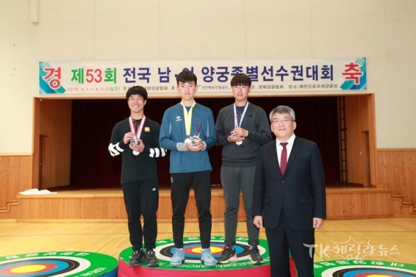 제53회전국남여양궁종별선수권대회중등부시상식  사진=예천군
