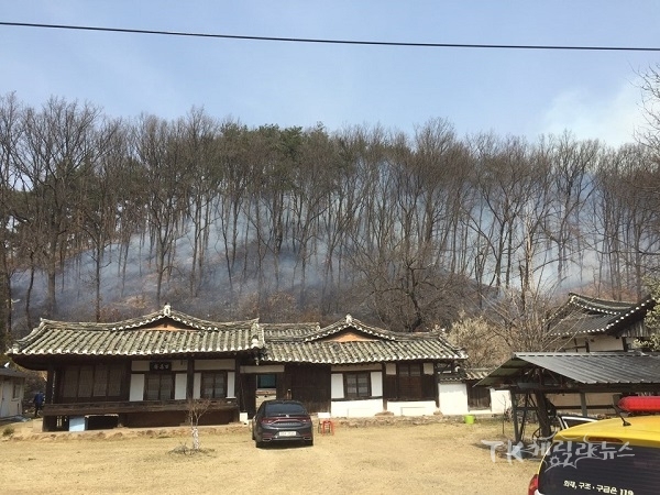 3월 27일 임하면 천전리 산불 사진=안동소방서