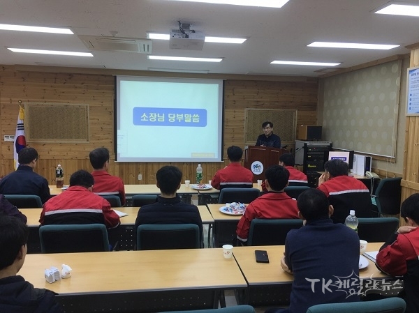 사진=안동산림항공관리소