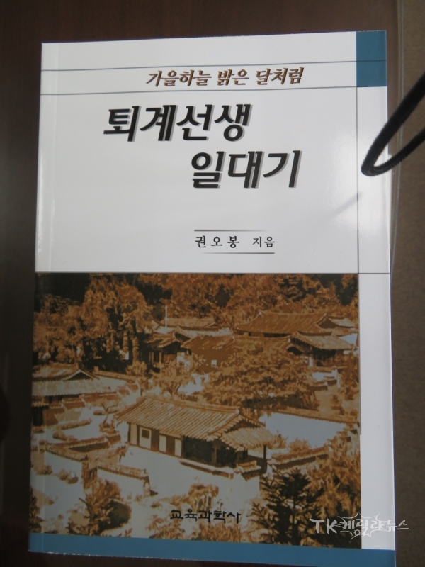 사진=웅부중