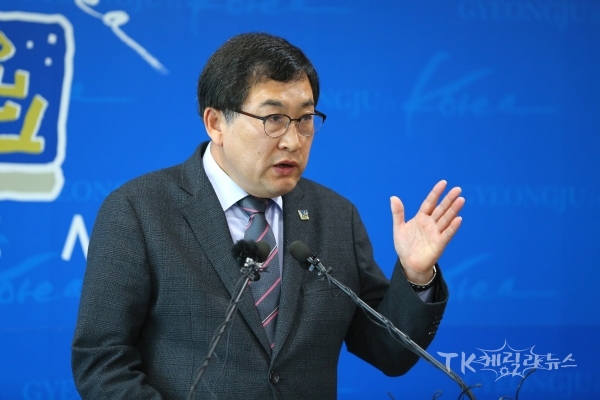 사진=경주시