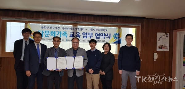 사진=가톨릭상지대