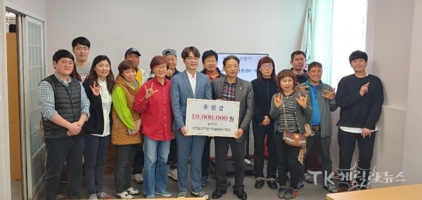 사단법인 한국농아인협회 경상북도협회 안동시지회
