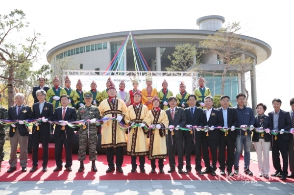 사진=포항시