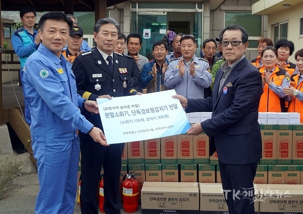 사진=포항남부소방서