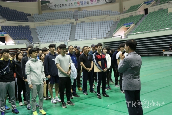 안동소방서