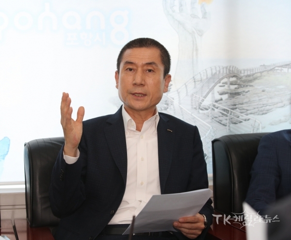 사진=이강덕 포항시장