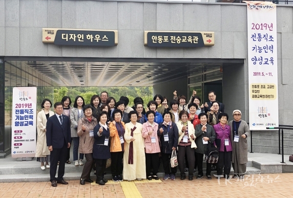 사진=안동시