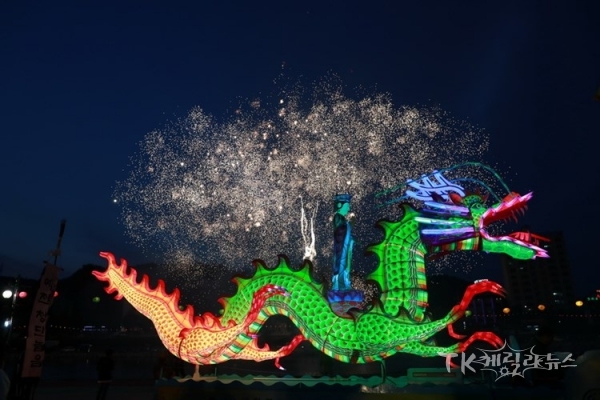 개심사지연등회및봉축법요식 사진=예천군