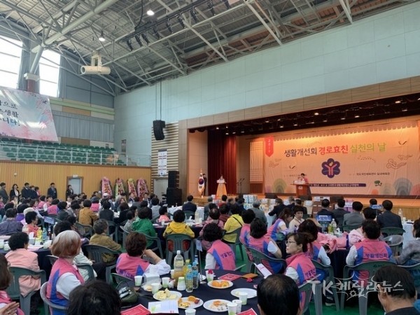 사진=청도군