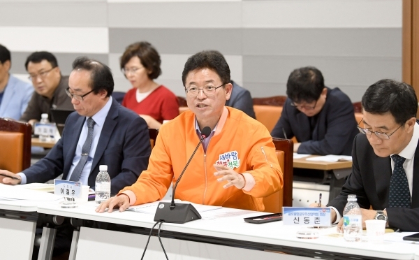 대구경북통합신공항추진단 회의.  사진=경북도