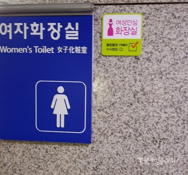 사진=포항시