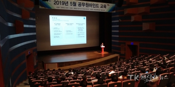 사진=포항시