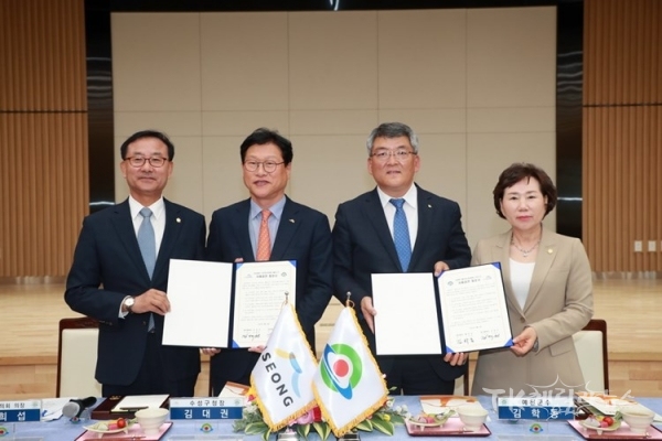 사진=예천군