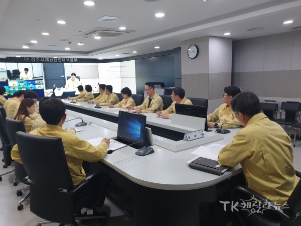 사진=경주시