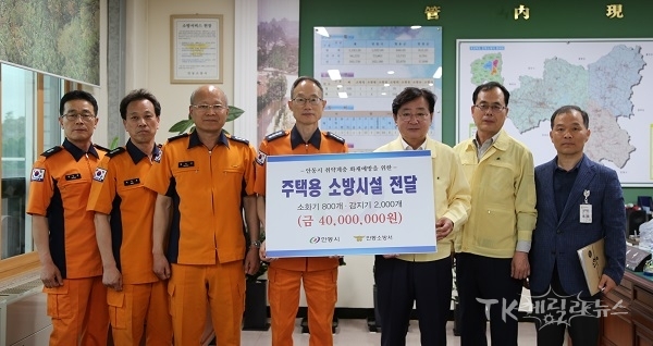 사진=안동소방서
