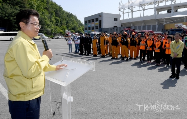 사진=경북도