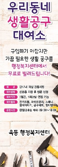 사진=안동시