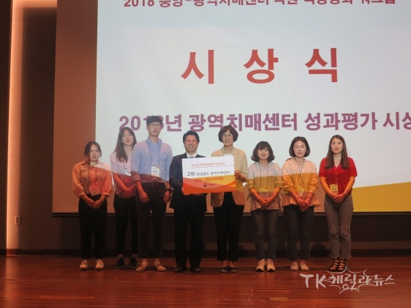 사진=경북도