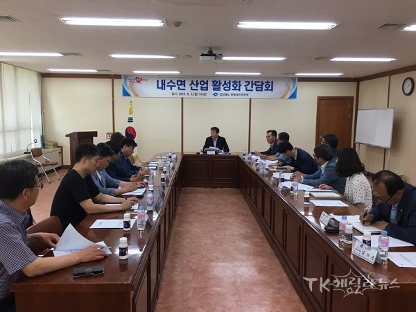 사진=경북도