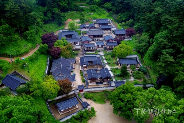 도산서원. 사진=안동시