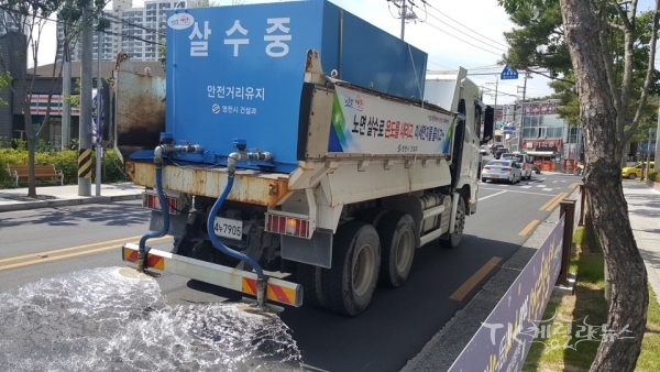 사진=영천시