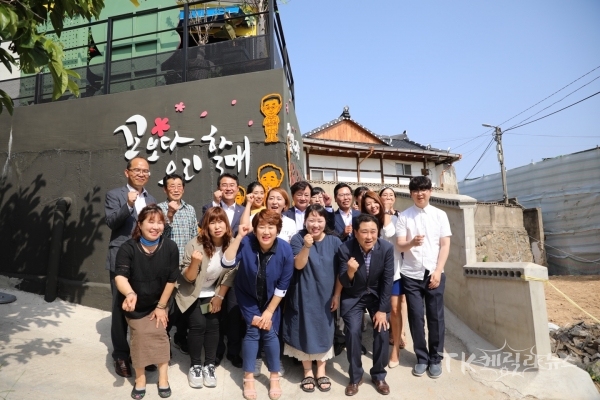사진=안동시